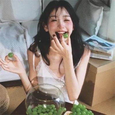 儍瓜艳福
